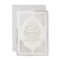 simple design Wedding Invitation Card, Custom Greeting Card, Elegant Wedding Cards